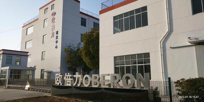 机供应商推荐全功能全自动降低劳动强度PG麻将胡了2025全自动商用洗碗(图1)