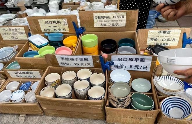 多毒？重金属超标危害健康看你家有没有麻将胡了2试玩遭曝光的“釉上彩碗”有(图11)