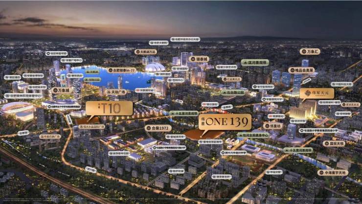 9网站发布：火爆热销中!麻将胡了伟星ONE13(图5)