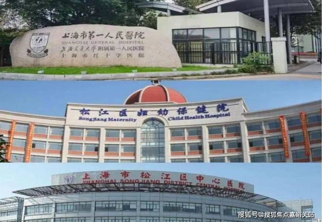 楼处：松江雅韵处云间水畔栖梦高端居所PG