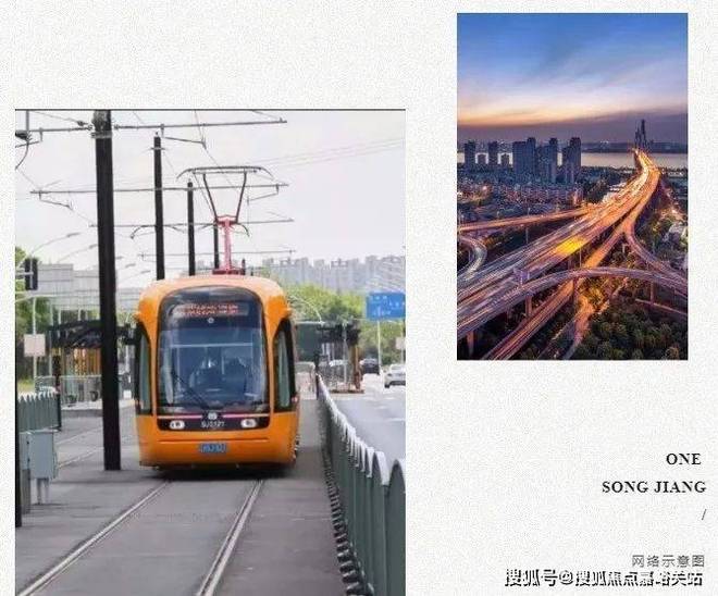楼处：松江雅韵处云间水畔栖梦高端居所PG麻将胡了试玩平台®招商云澜湾售(图2)