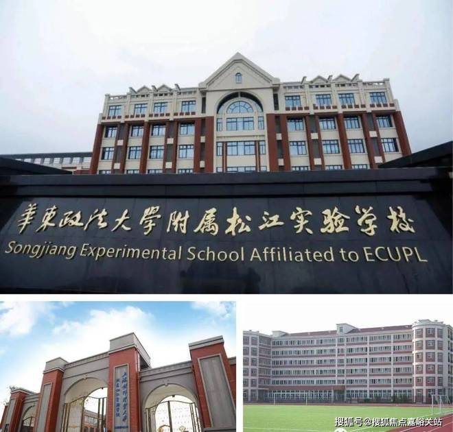 楼处：松江雅韵处云间水畔栖梦高端居所PG麻将胡了试玩平台®招商云澜湾售(图4)