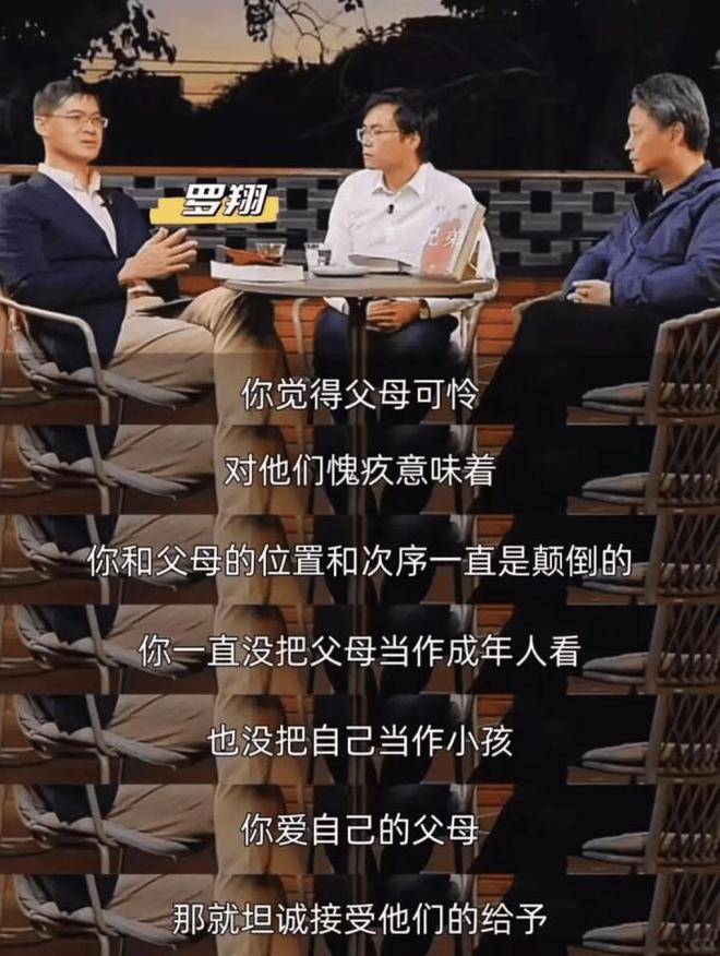 期中式儿女有必过的“孝心收费站”PG麻将胡了免费试玩模拟器十一假